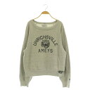 【中古】アメリカーナ AMERICANA スウェット トレーナー ロゴ 長袖 クラッシュ加工 グレー /MY ■OS レディース 【ベクトル 古着】 25070...