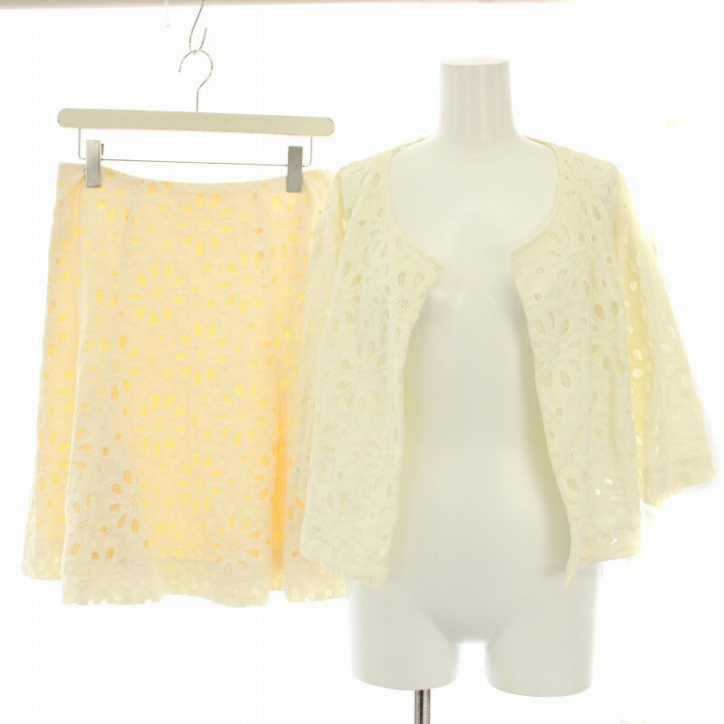 楽天市場】アンテプリマ セットアップの通販