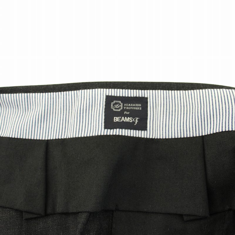 【中古】ビームスエフ BEAMS F 別注 IGARASHI TROUSER ウールマット 2プリーツ サイドアジャスター スラックス パンツ ジップフライ 44 チャコールグレー /KU メンズ 【ベクトル 古着】 250717