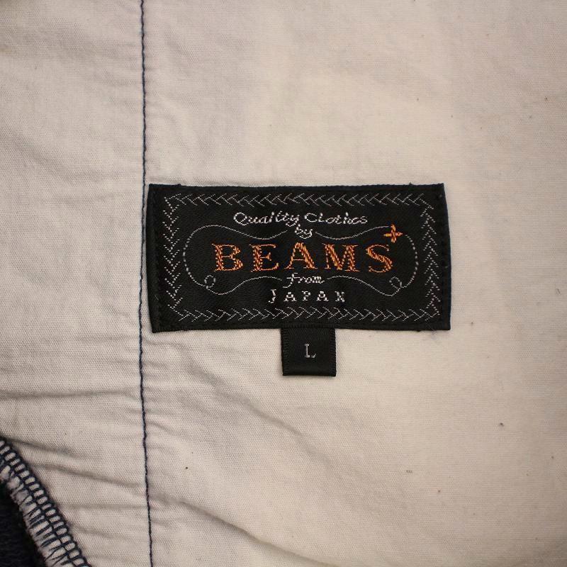 【中古】ビームスプラス BEAMS+ スウェットショーツ ショートパンツ L 紺 38-25-0078-048 /BM メンズ 【ベクトル 古着】 250805