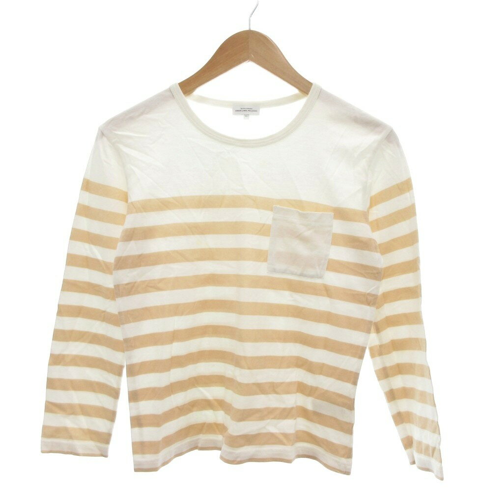 【中古】グリーンレーベルリラクシング ユナイテッドアローズ green label relaxing Tシャツ 長袖 パネルボーダー 155 白 ホワイト ベージュ /UO ■GY14 キッズ 【ベクトル 古着】 250910