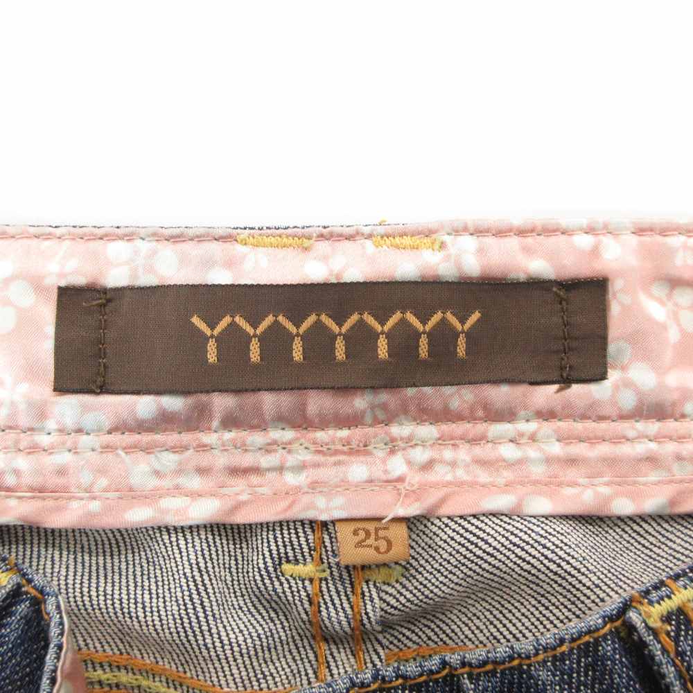 ブランド古着ベクトルプレミアム店の【中古】ヤヌーク YANUK デニムパンツ ジーンズ フレア ダークインディゴ /AE レディース 【ベクトル 古着】 251227｜アングル3