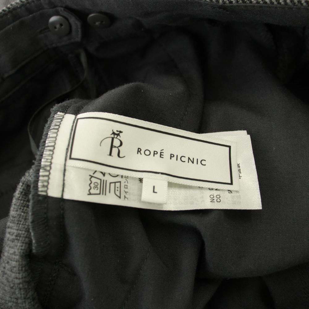 【中古】ロペピクニック ROPE Picnic 25AW パンツ L グレー 無地 タック入り ワイドシルエット /JP レディース 【ベクトル 古着】 260308 vectorpremium-18941682 ブランド古着ベクトルプレミアム店 サンプル画像3
