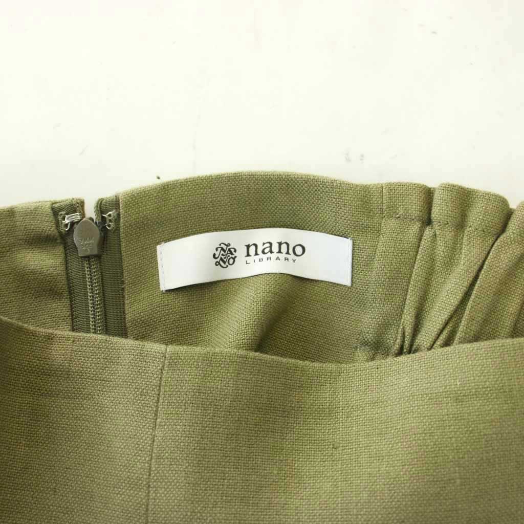 【中古】ナノユニバース nano universe リネン コットン タイトスカート ロング丈 36 緑 グリーン /LP レディース 【ベクトル 古着】 260316 vectorpremium-18956348 ブランド古着ベクトルプレミアム店 サンプル画像3