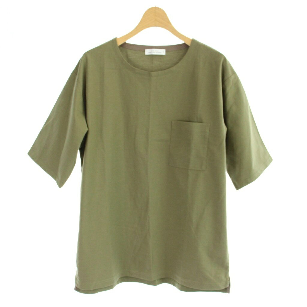 【中古】グリーンレー