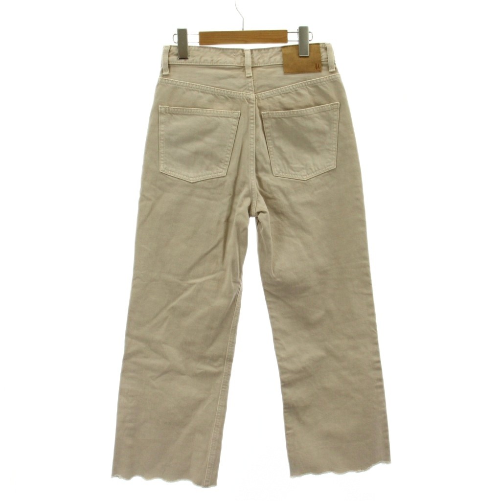 【中古】ミラオーウェン Mila Owen 24AW ヘムデザインデニムパンツ ジーンズ 0 ベージュ ダメージ加工 09WFP244940 /KG レディース 【ベクトル 古着】 260408 vectorpremium-18997833 ブランド古着ベクトルプレミアム店 サンプル画像2