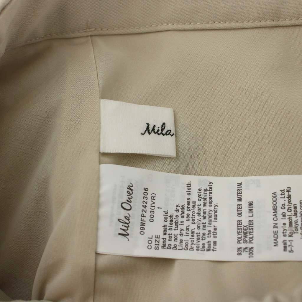 【中古】ミラオーウェン Mila Owen 22AW 後ゴムセンタープレステーパードパンツ 1 ベージュ 無地 09WFP242306 /KG レディース 【ベクトル 古着】 260408 vectorpremium-19004542 ブランド古着ベクトルプレミアム店 サンプル画像3