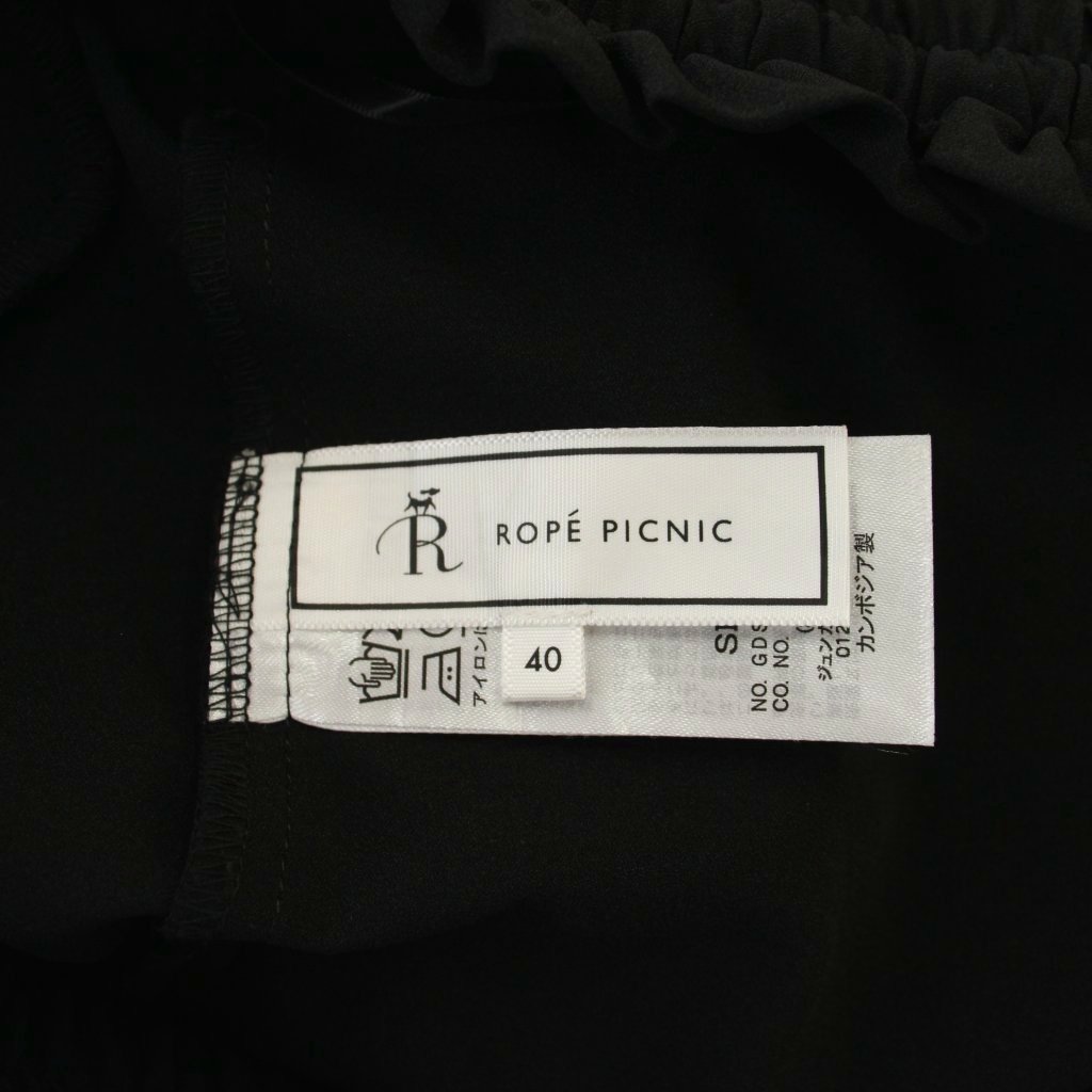 【中古】ロペピクニック ROPE Picnic 25AW ワイドパンツ 40 黒 ブラック ドローストリング ジョグイージー ウエストゴム 無地 /LP13 レディース 【ベクトル 古着】 260709 vectorpremium-19257956 ブランド古着ベクトルプレミアム店 サンプル画像3