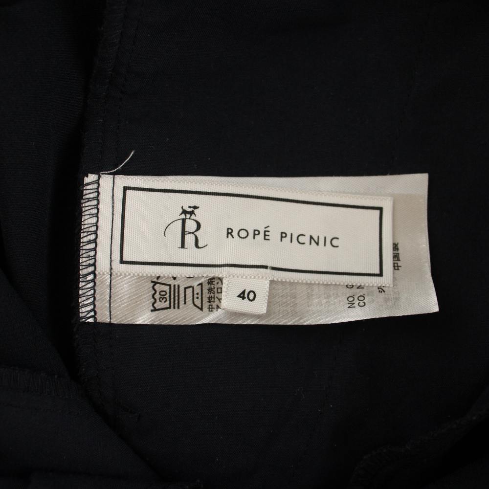 【中古】ロペピクニック ROPE Picnic 25年製 テーパードパンツ パンツ 40 紺 ネイビー 無地 フルレングス GDS15140C /DU レディース 【ベクトル 古着】 260727 vectorpremium-19304712 ブランド古着ベクトルプレミアム店 サンプル画像3
