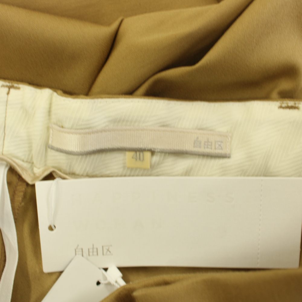 【中古】自由区 オンワード樫山 19SS パンツ スラックス 40 ベージュ 無地 クロップド丈 PRWWKM0324 /JP レディース 【ベクトル 古着】 260729 vectorpremium-19308683 ブランド古着ベクトルプレミアム店 サンプル画像3