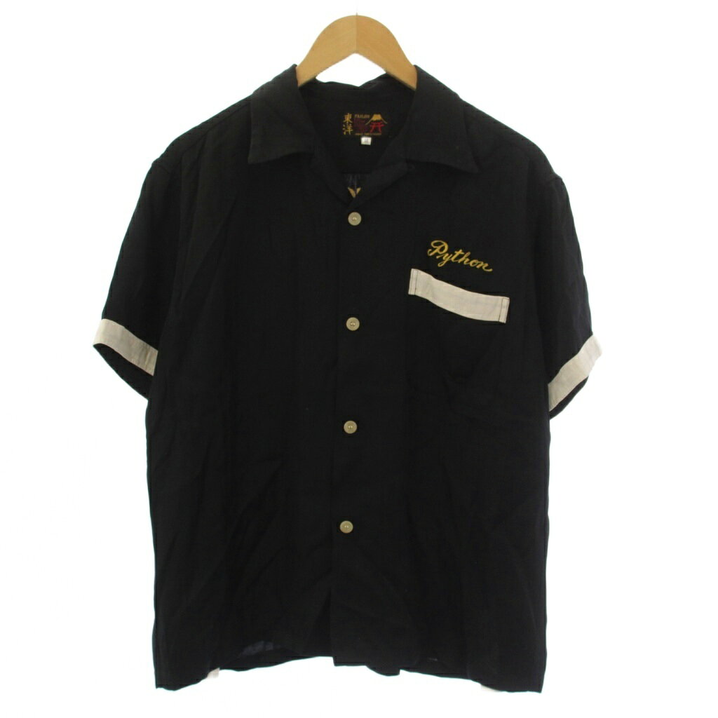【中古】東洋エンタープライズ TOYO ENTERPRISE SUKA BOWLING SHIRT シャツ 半袖 オープンカラー 刺繍 M 黒 ベージュ TT39104 /BM メンズ 【ベクトル 古着】 260825ブランド東洋エンタープライズ TOYO ENTERPRISE表記サイズM実寸サイズ肩幅：48cm　身幅：55cm　着丈：64.5cm　袖丈：21cm　　素材ケアタグが付いていない為、詳細がわかりかねます。色黒 ブラック ベージュ状態使用感が少なく、かなり状態の良い商品です。 ※あくまでも中古品ですので掲載写真や記載内容をご確認いただき、ご理解の上ご購入ください。備考品番TT39104商品のお問い合わせの回答を休止しております。＊各商品ページの商品詳細等をご確認の上ご購入ください。【中古】東洋エンタープライズ TOYO ENTERPRISE SUKA BOWLING SHIRT シャツ 半袖 オープンカラー 刺繍 M 黒 ベージュ TT39104 /BM メンズ 【ベクトル 古着】 260825状態ランク　”A”詳細については、下記および「状態ランクについて」ページをご覧ください。未使用・新品の商品ほぼ新品同様の商品使用感が少なく、かなり状態の良い商品使用感はあるが、傷や汚れの少ない商品使用感の他、傷や汚れが見られる商品かなり大きな傷みがある難あり商品※S〜CランクはUSED品となりますので、使用感をご理解の上でご入札下さい。状態ランクについてinformationブランド東洋エンタープライズ TOYO ENTERPRISE表記サイズM実寸サイズ肩幅：48cm　身幅：55cm　着丈：64.5cm　袖丈：21cm　　素材ケアタグが付いていない為、詳細がわかりかねます。色黒 ブラック ベージュ状態使用感が少なく、かなり状態の良い商品です。 ※あくまでも中古品ですので掲載写真や記載内容をご確認いただき、ご理解の上ご購入ください。備考品番TT39104商品のお問い合わせの回答を休止しております。＊各商品ページの商品詳細等をご確認の上ご購入ください。本商品は一点物です他サイトや店舗にて販売している商品です。多少のお時間差にて欠品になることもございます。予めご了承頂ますようお願い致します。ベクトル・サイズガイドはこちらこの商品と同じブランドの商品を見る
