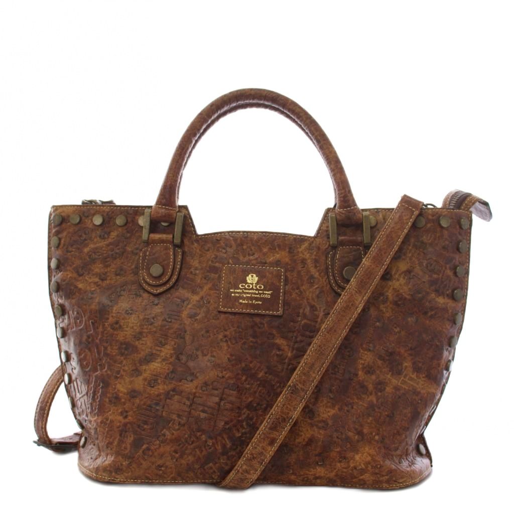【中古】コト COTO ハンドバッグ ショルダーバッグ 2WAY レザー 茶 /BM レディース 【ベクトル 古着】 261001実寸サイズ持ち手の長さ：30cm　ヨコ：35-37.5cm　タテ：23cm　マチ：13cm　ショルダーの長さ：116-133cm　　素材レザー色茶 ブラウン状態角にスレがありますが、その他に目立ったダメージはなく、問題なくご使用いただける商品です。 ※あくまでも中古品ですので掲載写真や記載内容をご確認いただき、ご理解の上ご購入ください。付属品付属品なし備考品番記載なし商品のお問い合わせの回答を休止しております。＊各商品ページの商品詳細等をご確認の上ご購入ください。【中古】コト COTO ハンドバッグ ショルダーバッグ 2WAY レザー 茶 /BM レディース 【ベクトル 古着】 261001状態ランク　”AB”詳細については、下記および「状態ランクについて」ページをご覧ください。未使用・新品の商品ほぼ新品同様の商品使用感が少なく、かなり状態の良い商品使用感はあるが、傷や汚れの少ない商品使用感の他、傷や汚れが見られる商品かなり大きな傷みがある難あり商品※S〜CランクはUSED品となりますので、使用感をご理解の上でご入札下さい。状態ランクについてinformation実寸サイズ持ち手の長さ：30cm　ヨコ：35-37.5cm　タテ：23cm　マチ：13cm　ショルダーの長さ：116-133cm　　素材レザー色茶 ブラウン状態角にスレがありますが、その他に目立ったダメージはなく、問題なくご使用いただける商品です。 ※あくまでも中古品ですので掲載写真や記載内容をご確認いただき、ご理解の上ご購入ください。付属品付属品なし備考品番記載なし商品のお問い合わせの回答を休止しております。＊各商品ページの商品詳細等をご確認の上ご購入ください。本商品は一点物です他サイトや店舗にて販売している商品です。多少のお時間差にて欠品になることもございます。予めご了承頂ますようお願い致します。ベクトル・サイズガイドはこちらこの商品と同じブランドの商品を見る