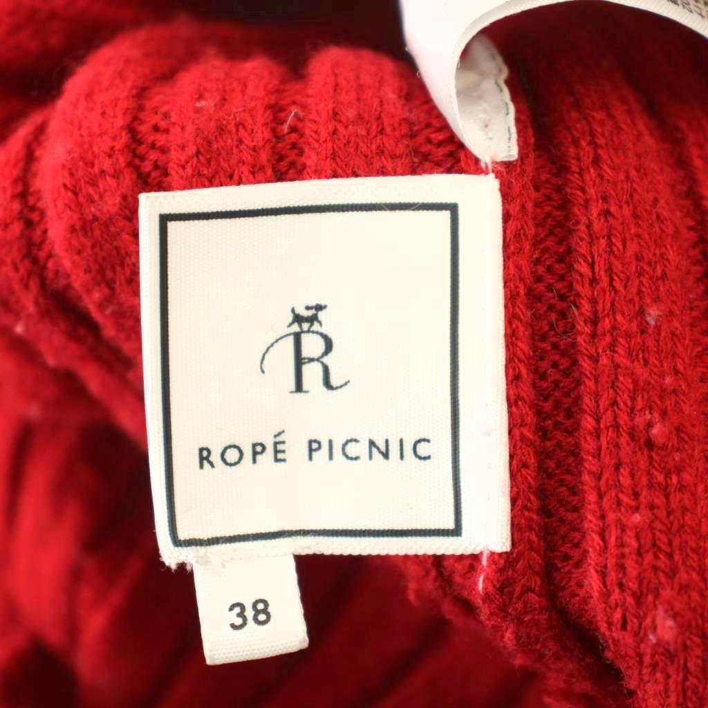 【中古】ロペピクニック ROPE Picnic ハイネック リブニット 長袖 38 赤 レッド /☆G ■MA レディース 【ベクトル 古着】 260925 vectorpremium-19454379 ブランド古着ベクトルプレミアム店 サンプル画像3