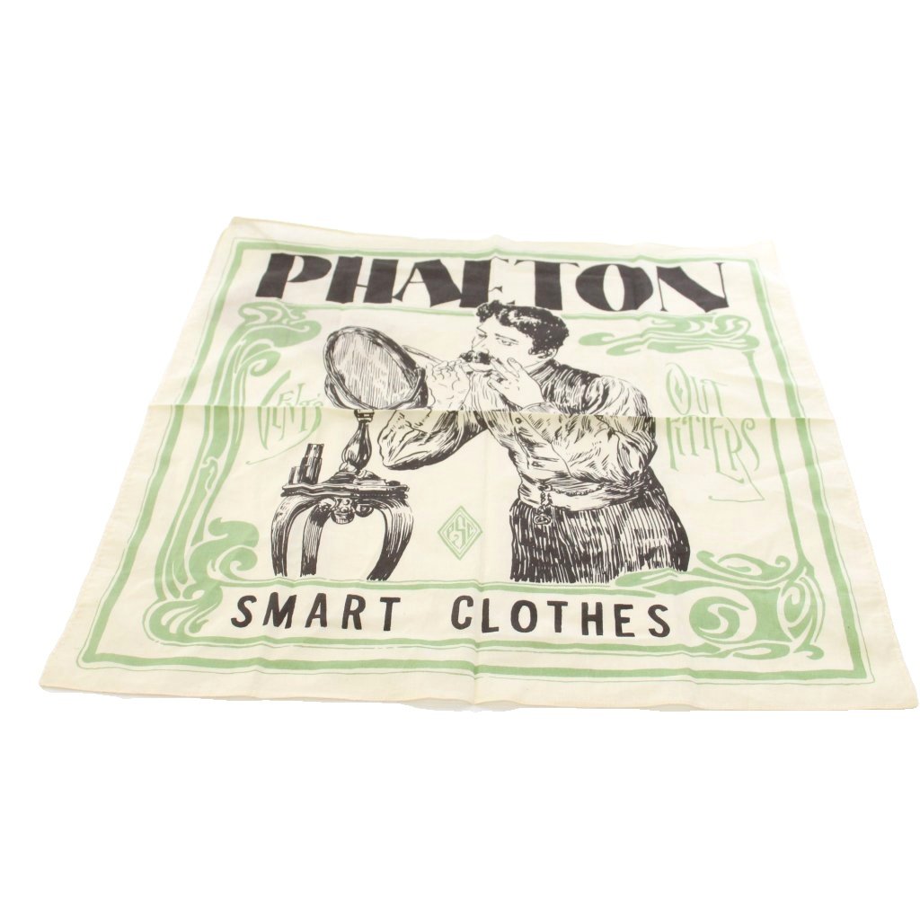 【中古】未使用品 オールドジョー OLDJOE フェートン Phaeton 別注 スカーフ バンダナ 総柄 コットン 白 アイボリー 緑 グリーン 12 0/J-BA /TK メンズ レディース 【ベクトル 古着】 261009ブランドオールドジョー OLDJOE実寸サイズ全長（フリンジ含まず）：52cm　幅：50cm　　色白 アイボリー 緑 グリーン状態タグ付きの未使用品です。 ※未使用品・新品同様の商品ではございますが、一度は一般の方の手に渡り、個人で保管されていた商品です。また、保管・陳列時の薄いスレなど微細な状態変化が見られる場合がございます。ご理解の上ご購入ください。商品のお問い合わせの回答を休止しております。＊各商品ページの商品詳細等をご確認の上ご購入ください。【中古】未使用品 オールドジョー OLDJOE フェートン Phaeton 別注 スカーフ バンダナ 総柄 コットン 白 アイボリー 緑 グリーン 12 0/J-BA /TK メンズ レディース 【ベクトル 古着】 261009状態ランク　”S”詳細については、下記および「状態ランクについて」ページをご覧ください。未使用・新品の商品ほぼ新品同様の商品使用感が少なく、かなり状態の良い商品使用感はあるが、傷や汚れの少ない商品使用感の他、傷や汚れが見られる商品かなり大きな傷みがある難あり商品※S〜CランクはUSED品となりますので、使用感をご理解の上でご入札下さい。状態ランクについてinformationブランドオールドジョー OLDJOE実寸サイズ全長（フリンジ含まず）：52cm　幅：50cm　　色白 アイボリー 緑 グリーン状態タグ付きの未使用品です。 ※未使用品・新品同様の商品ではございますが、一度は一般の方の手に渡り、個人で保管されていた商品です。また、保管・陳列時の薄いスレなど微細な状態変化が見られる場合がございます。ご理解の上ご購入ください。商品のお問い合わせの回答を休止しております。＊各商品ページの商品詳細等をご確認の上ご購入ください。本商品は一点物です他サイトや店舗にて販売している商品です。多少のお時間差にて欠品になることもございます。予めご了承頂ますようお願い致します。ベクトル・サイズガイドはこちらこの商品と同じブランドの商品を見る