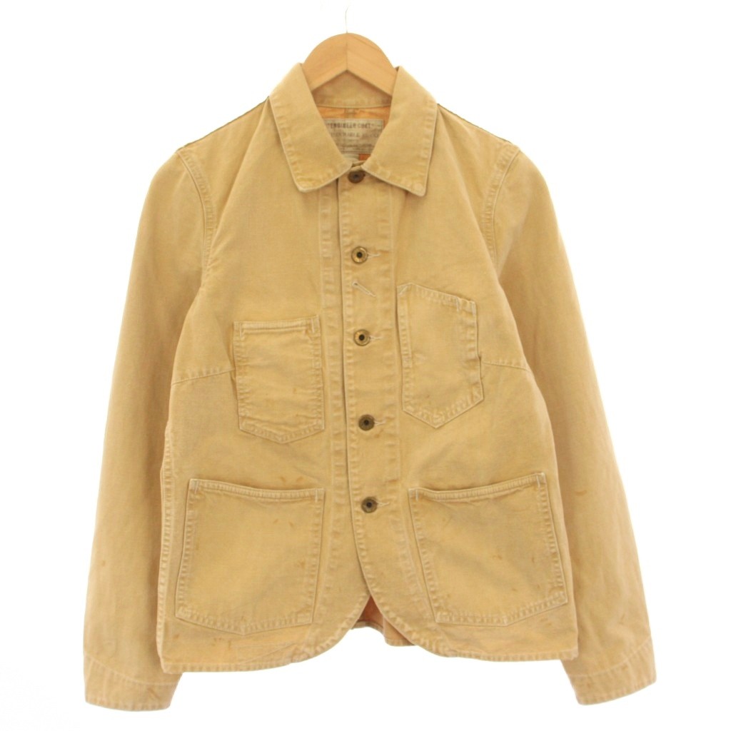 楽天市場】rrl エンジニアの通販
