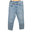 【中古】リーバイス Levi's BAYFLOW別注 501 CROP 美品 デニム ジーンズ ストレート ストレッチ有 A6630-0000 ライトインディゴブルー 青系 W28 L26 約S-Mサイズ 0214 レディース 【ベクトル 古着】 240214ブランドリーバイス Levi's表記サイズW28 L26実寸サイズウエスト：72cm　もも幅：25cm　裾幅：13cm　股上：27cm　股下：63cm　　素材コットン99％ エラスタン1％色ライトインディゴブルー 青系仕様ボタンフライ ポケット×5状態・使用感が少なく、かなり状態の良い商品です。 ※あくまでも中古品ですので掲載写真や記載内容をご確認いただき、ご理解の上ご購入ください。 備考A6630-0000 こちらのお品物は店舗で保管しておらず、店頭販売出来かねます。（※お取り寄せも出来かねます）商品のお問い合わせの回答を休止しております。＊各商品ページの商品詳細等をご確認の上ご購入ください。【中古】リーバイス Levi's BAYFLOW別注 501 CROP 美品 デニム ジーンズ ストレート ストレッチ有 A6630-0000 ライトインディゴブルー 青系 W28 L26 約S-Mサイズ 0214 レディース 【ベクトル 古着】 240214状態ランク　”A”詳細については、下記および「状態ランクについて」ページをご覧ください。未使用・新品の商品ほぼ新品同様の商品使用感が少なく、かなり状態の良い商品使用感はあるが、傷や汚れの少ない商品使用感の他、傷や汚れが見られる商品かなり大きな傷みがある難あり商品※S〜CランクはUSED品となりますので、使用感をご理解の上でご入札下さい。状態ランクについてinformationブランドリーバイス Levi's表記サイズW28 L26実寸サイズウエスト：72cm　もも幅：25cm　裾幅：13cm　股上：27cm　股下：63cm　　素材コットン99％ エラスタン1％色ライトインディゴブルー 青系仕様ボタンフライ ポケット×5状態・使用感が少なく、かなり状態の良い商品です。 ※あくまでも中古品ですので掲載写真や記載内容をご確認いただき、ご理解の上ご購入ください。 備考A6630-0000 こちらのお品物は店舗で保管しておらず、店頭販売出来かねます。（※お取り寄せも出来かねます）商品のお問い合わせの回答を休止しております。＊各商品ページの商品詳細等をご確認の上ご購入ください。本商品は一点物です他サイトや店舗にて販売している商品です。多少のお時間差にて欠品になることもございます。予めご了承頂ますようお願い致します。ベクトル・サイズガイドはこちらこの商品と同じブランドの商品を見る