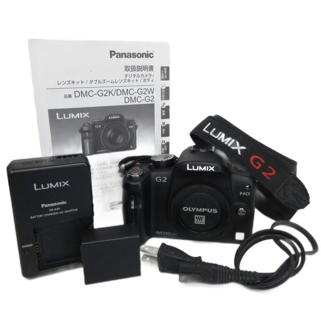 【中古】パナソニック ルミックス Panasonic LUMIX DMC-G2K DMC-G2W デジタル一眼レフ カメラボディ 充..