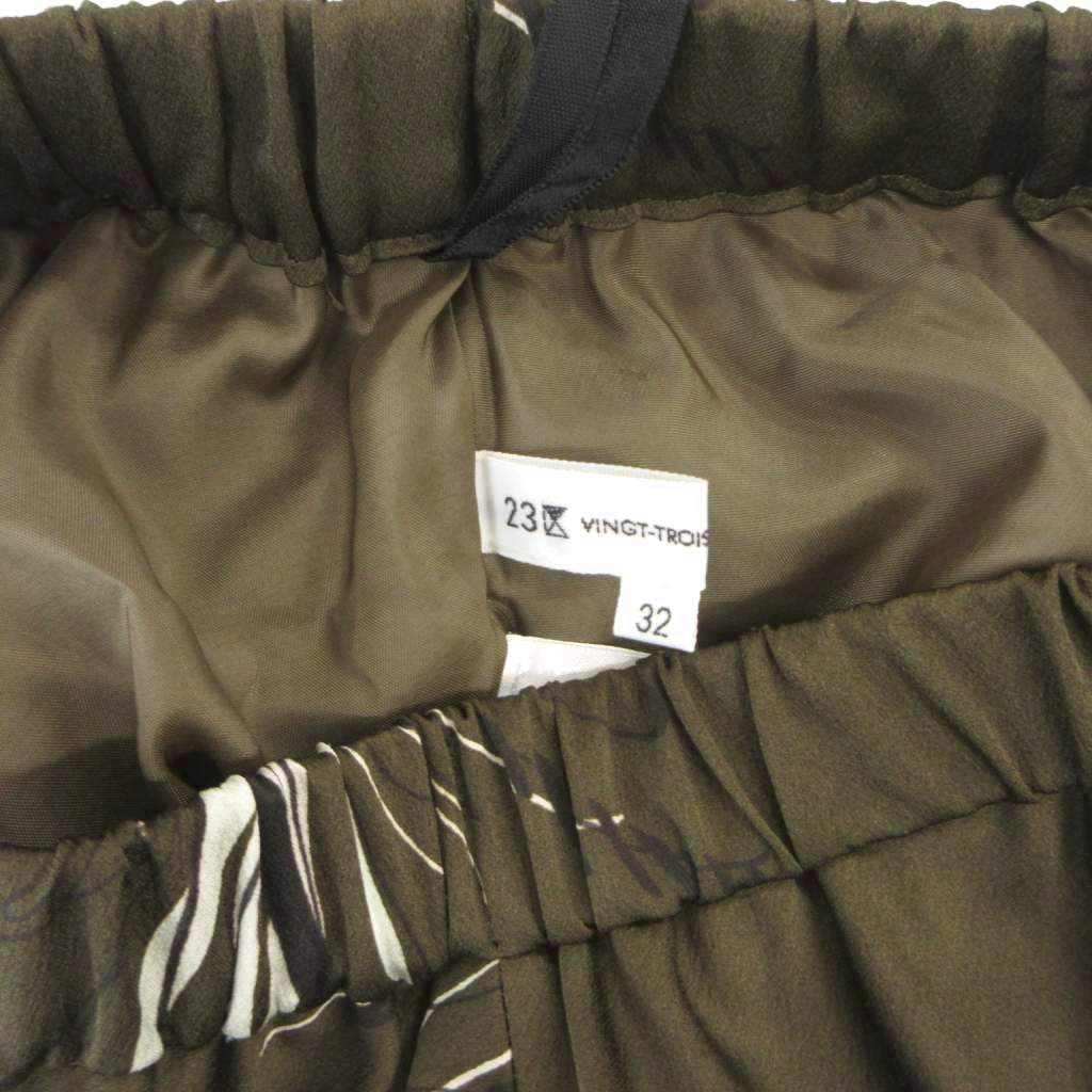 【中古】23区 オンワード樫山 フレアスカート 花柄 ミモレ ロング 32 カーキ IBO102 /NU レディース 【ベクトル 古着】 260819 vectorpremium-19358128 ブランド古着ベクトルプレミアム店 サンプル画像3