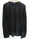 トリココムデギャルソン tricot COMME des GARCONS カットソー 長袖 ニット 無地 黒 ブラック AD2008 レディース 【中古】【ベクトル 古着】 170307 ブランド古着ベクトルプレミアム店