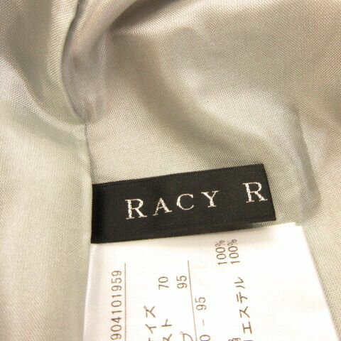 ブランド古着ベクトルプレミアム店の【中古】未使用品 レイシーラディアント RACY RADIANT ひざ丈スカート フレア シルク 総柄 紫 緑 70 *A937 レディース 【ベクトル 古着】 230426｜アングル3