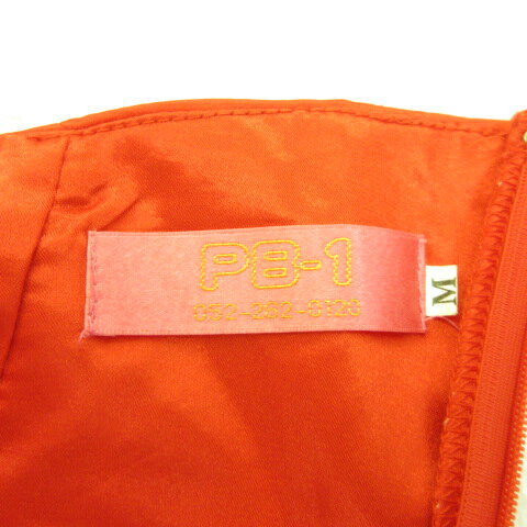 レディース　中華ドレス　中国ドレス　チャイナドレス　綺麗　オシャレ　パーティー　披露宴　上品 レッド チャイナ ドレス 乾杯 着用 花嫁 幸せ 義母 結婚式 パーティー ウェディングドレス ママ 高貴 若々しい スリム 中華風