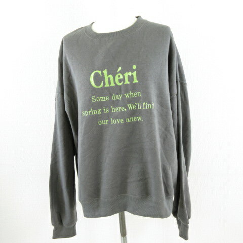 【中古】チルファー CHILLFAR トレーナー スウェット 裏起毛 長袖 刺繍 グレー F *A100 レディース 【ベクトル 古着】 231109