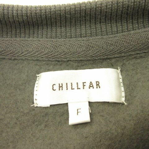 【中古】チルファー CHILLFAR トレーナー スウェット 裏起毛 長袖 刺繍 グレー F *A100 レディース 【ベクトル 古着】 231109