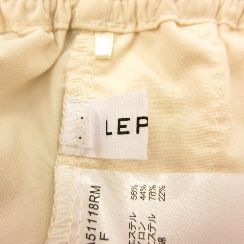 【中古】レプシィム ローリーズファーム LEPSIM LOWRYS FARM ギャザースカート ロング ライトベージュ F *T149 レディース 【ベクトル 古着】 240125