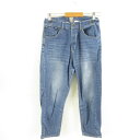 【中古】アーバンナウ URBAN NOW テーパードデニムパンツ ジーンズ ロング 青 M *A717 レディース 【ベクトル 古着】 240327