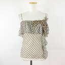 【中古】ビーシービージーマックスアズリア BCBGMAXAZRIA キャミソール ストライプ シルク プリーツ ベージュ 茶 XS *T584 レディース 【ベクトル 古着】 240905(4)