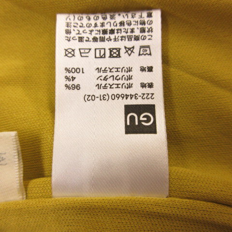 【中古】ジーユー GU カットソーナローミディスカート 黄 M *T697 レディース 【ベクトル 古着】 241218