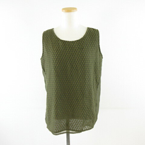 【中古】ハッシュアッシュ HusHusH タ