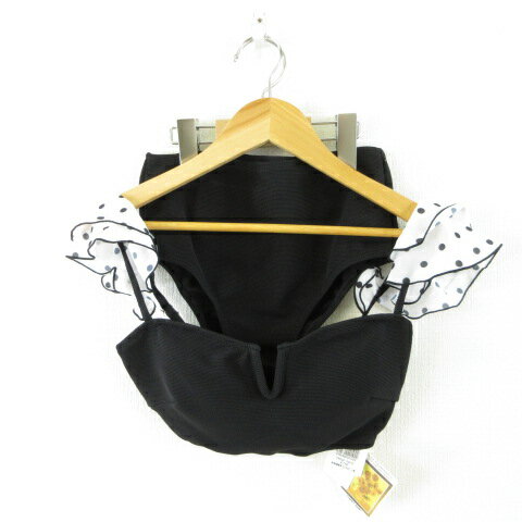 【中古】未使用品 YUMMY MART 水着 ショルダーフリルビキニ ドット 黒 S *T345 レディース 【ベクトル 古着】 250611