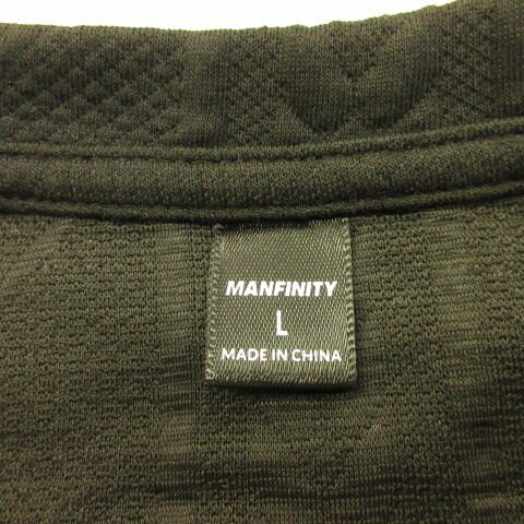【中古】MANFINITY カットソー ケーブル 長袖 ストレッチ 黒 L *A653 メンズ 【ベクトル 古着】 251103