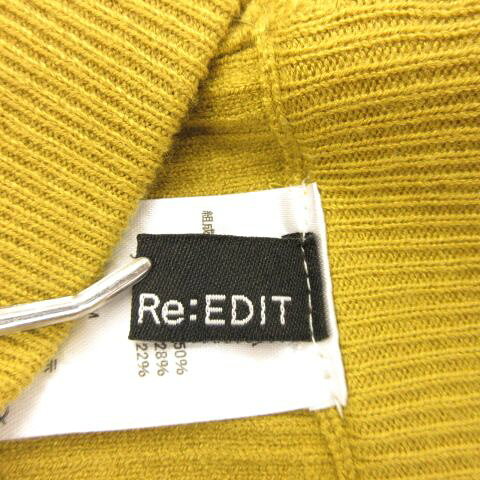 【中古】リエディ Re:EDIT リブ ニット パンツ ロング 黄緑 M *A398 レディース 【ベクトル 古着】 260903 vectorpremium-19401070 ブランド古着ベクトルプレミアム店 サンプル画像3
