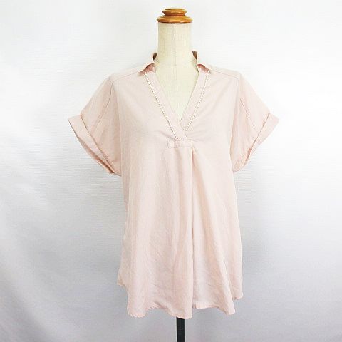 【中古】ハッシュアッシュ HusHusH ブ