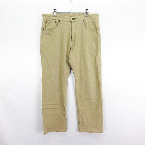 【中古】ボブソン BOBSON CHESSKING CH0232 パンツ ボトムス ストレート ウール混 ストレッチ 36 ベージュ ※EKM メンズ 【ベクトル 古着】 250108 【中古】ボブソン BOBSON CHESSKING CH0232 パンツ ボトムス ストレート ウール混 ストレッチ 36 ベージュ ※EKM メンズ 【ベクトル 古着】 250108