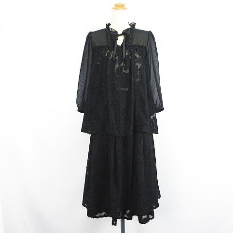 【中古】アクシーズファム axes femme 2点セット ブラウス 七分袖 シアー プルオーバー フリル リボン スカート ロング丈 フレア イージー M ブ...