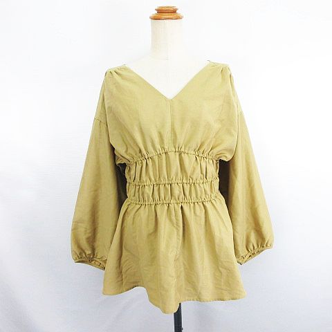 【中古】アズールバイマウジー AZUL 