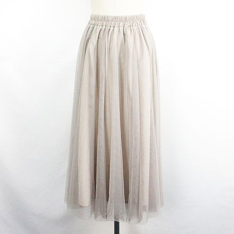 【中古】シューラルー SHOO・LA・RUE スカート ボトムス ロング丈 ギャザー チュール イージー F ナチュラル ※EKM レディース 【ベクトル 古着】 250617 【中古】シューラルー SHOO・LA・RUE スカート ボトムス ロング丈 ギャザー チュール イージー F ナチュラル ※EKM レディース 【ベクトル 古着】 250617