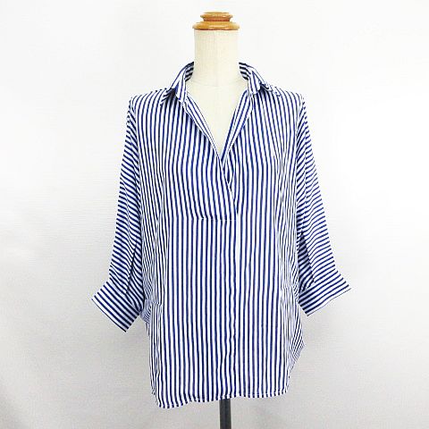 【中古】ハッシュアッシュ HusHusH シ