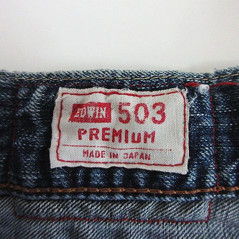 【中古】エドウィン EDWIN 503 PREMIUM 503E2 デニム ジーンズ ボトムス ストレート クラッシュ 28 インディゴブルー ※EKM メンズ 【ベクトル 古着】 251028