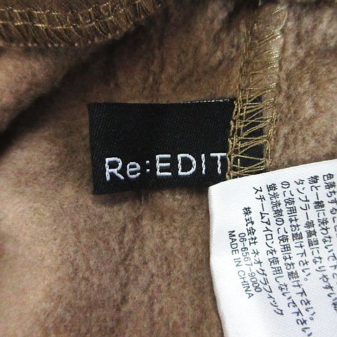 【中古】未使用品 リエディ Re:EDIT パンツ ボトムス レギパン 裏起毛 ストレッチ 3L ブラウン ※EKM レディース 【ベクトル 古着】 260202 vectorpremium-18869669 ブランド古着ベクトルプレミアム店 サンプル画像3