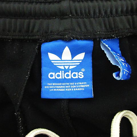 【中古】アディダスオリジナルス adidas originals ジャージ パンツ ボトムス ロン...