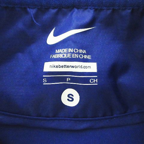 【中古】ナイキ NIKE ジャンパー ブルゾン ウィンドブレーカー 長袖 ジップアップ ...