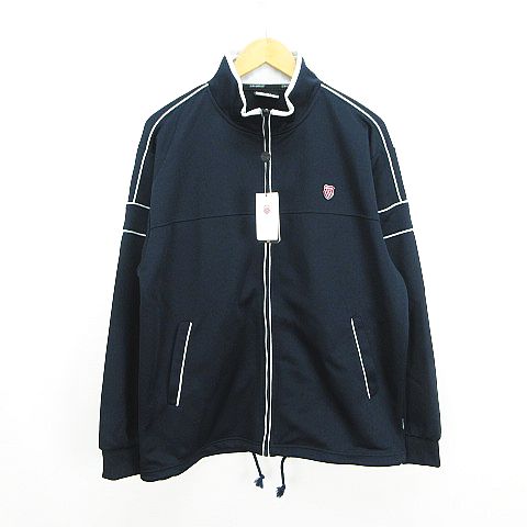 【中古】未使用品 ケースイス K・SWISS ジャージ ジャケット 長袖 ジップアップ 吸...
