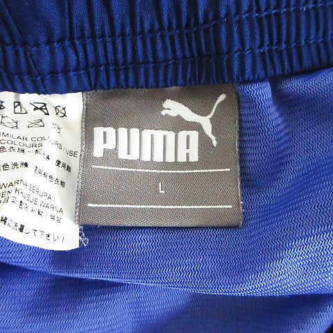 【中古】プーマ PUMA パンツ ボトムス ウィンドブレーカー ロング丈 裏トリコット...