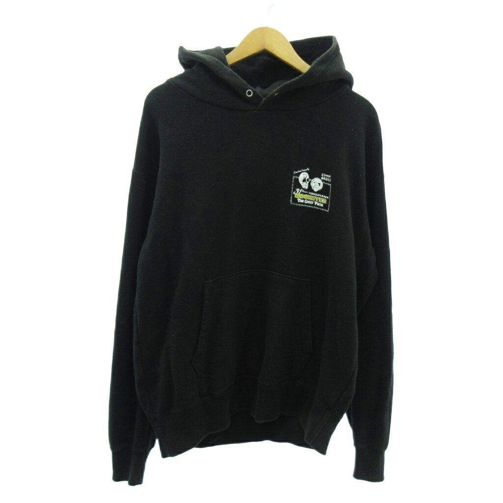 【中古】グレートフロ