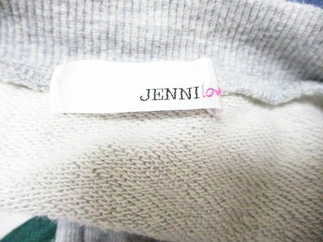 【中古】JENNI Love トレーナー ハーフジップ 長袖 キッズ グレー 130 キッズ 【ベ...