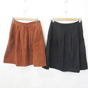 【中古】フレイアイディー FRAY I.D ナチュラルビューティーベーシック NATURAL BEAUTY BASIC フレアスカート 2枚セット ひざ丈 タッ...